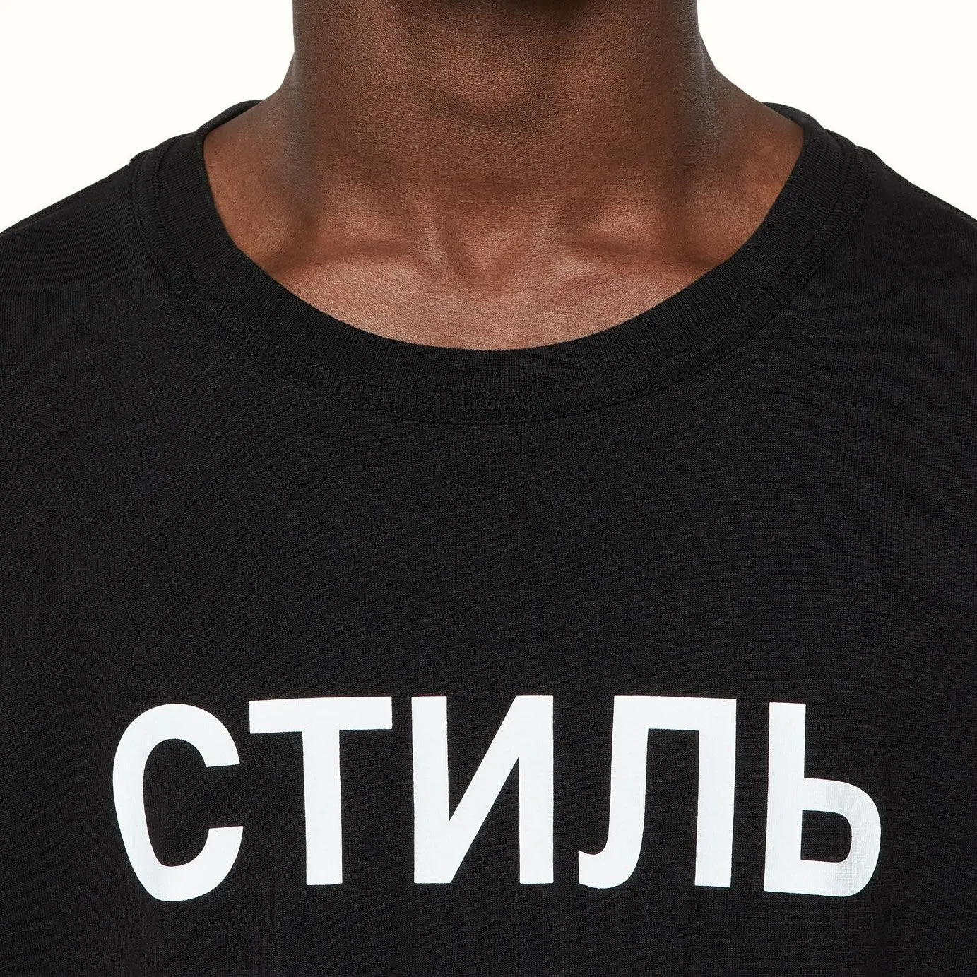 (60% OFF) HERON PRESTON CTNMB Logo Tee Black