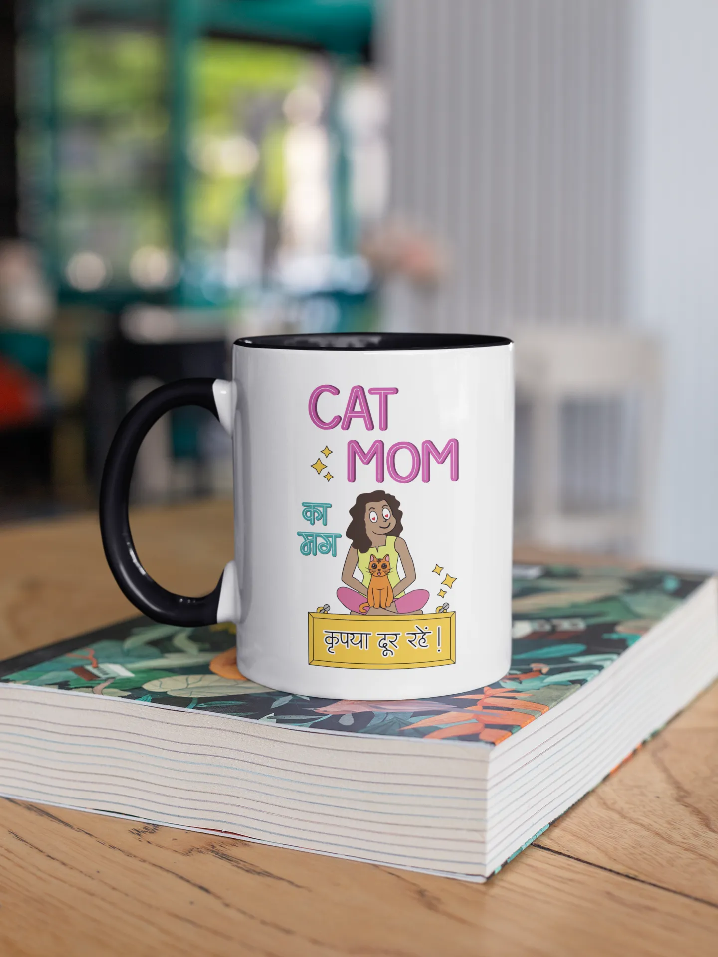 Cat Mom Mug