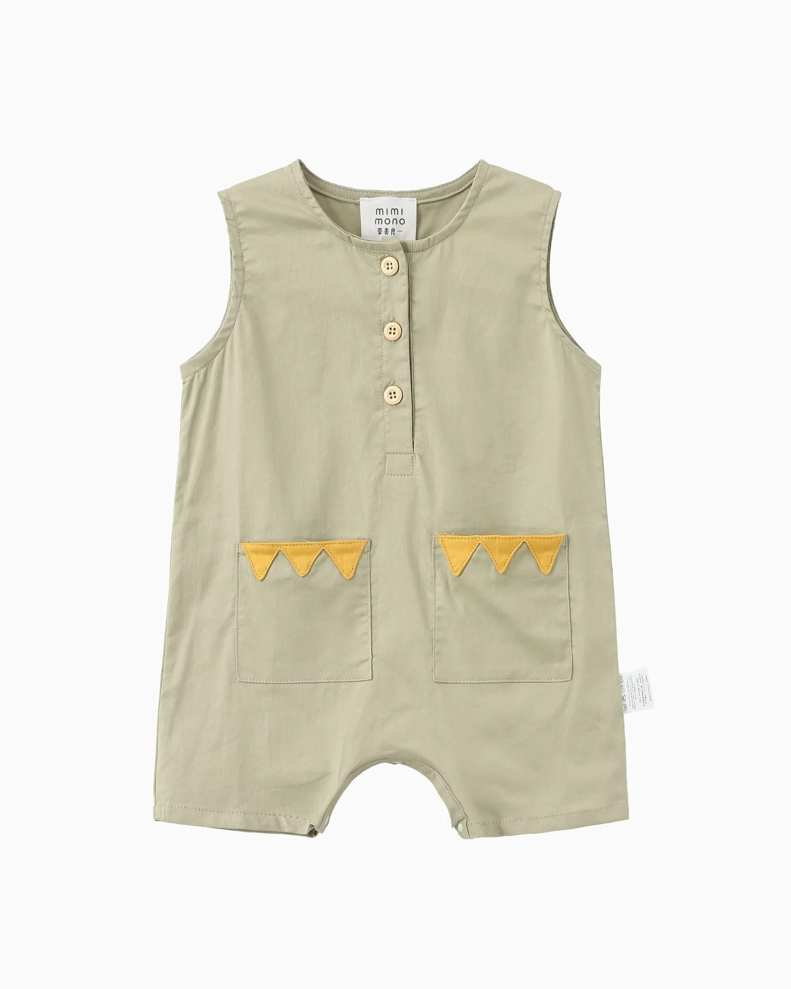 Dinosaur Playsuit