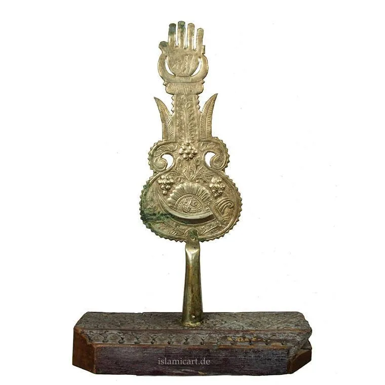 Hamsa Hand of Fatima Staff Standard Emblem Alam 1