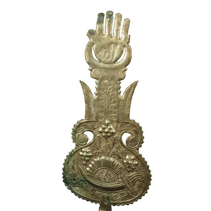 Hamsa Hand of Fatima Staff Standard Emblem Alam 1